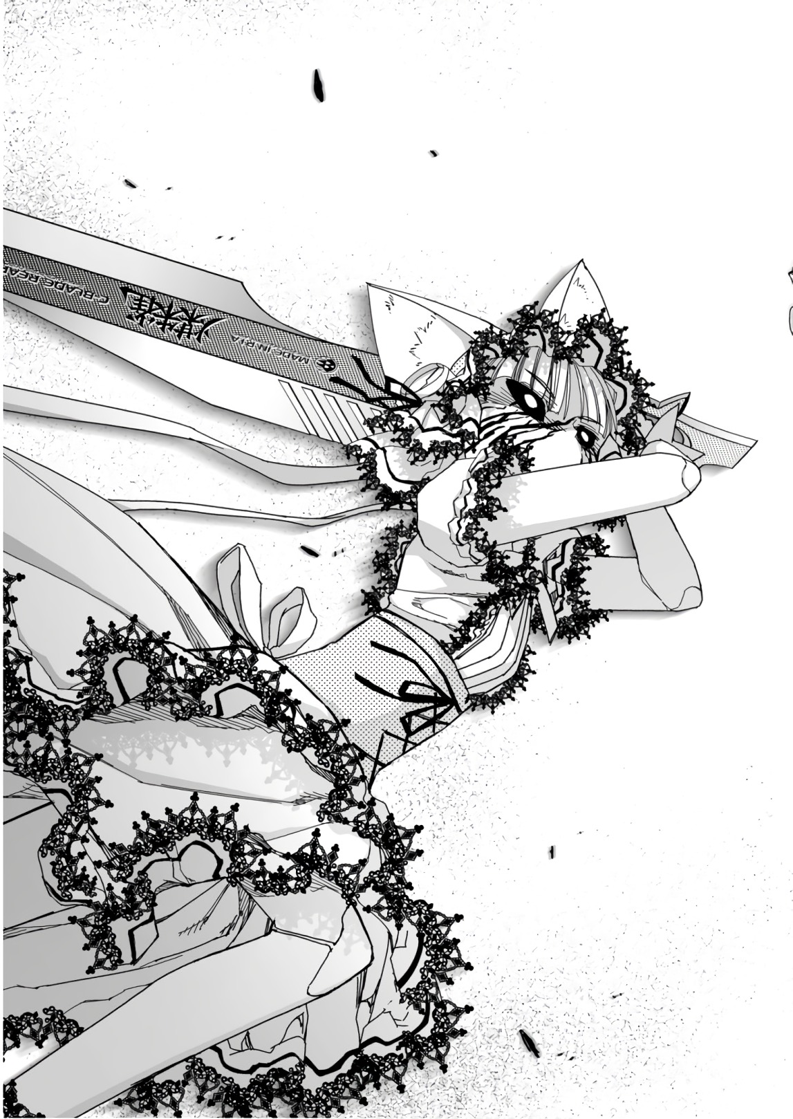 Koukaku no Pandora - Ghost Urn Chapter 58 55ページ