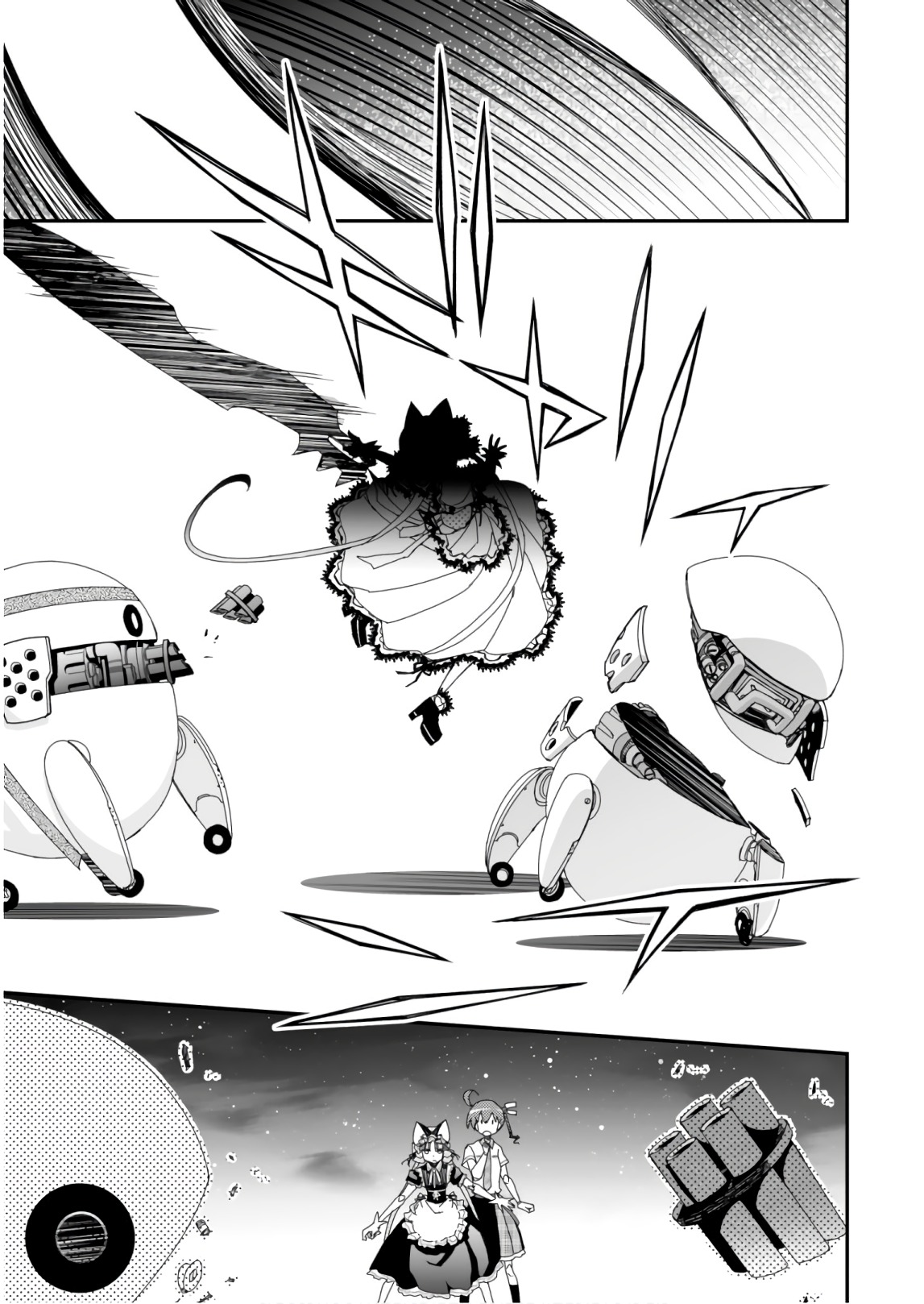 Koukaku no Pandora - Ghost Urn Chapter 58 9ページ