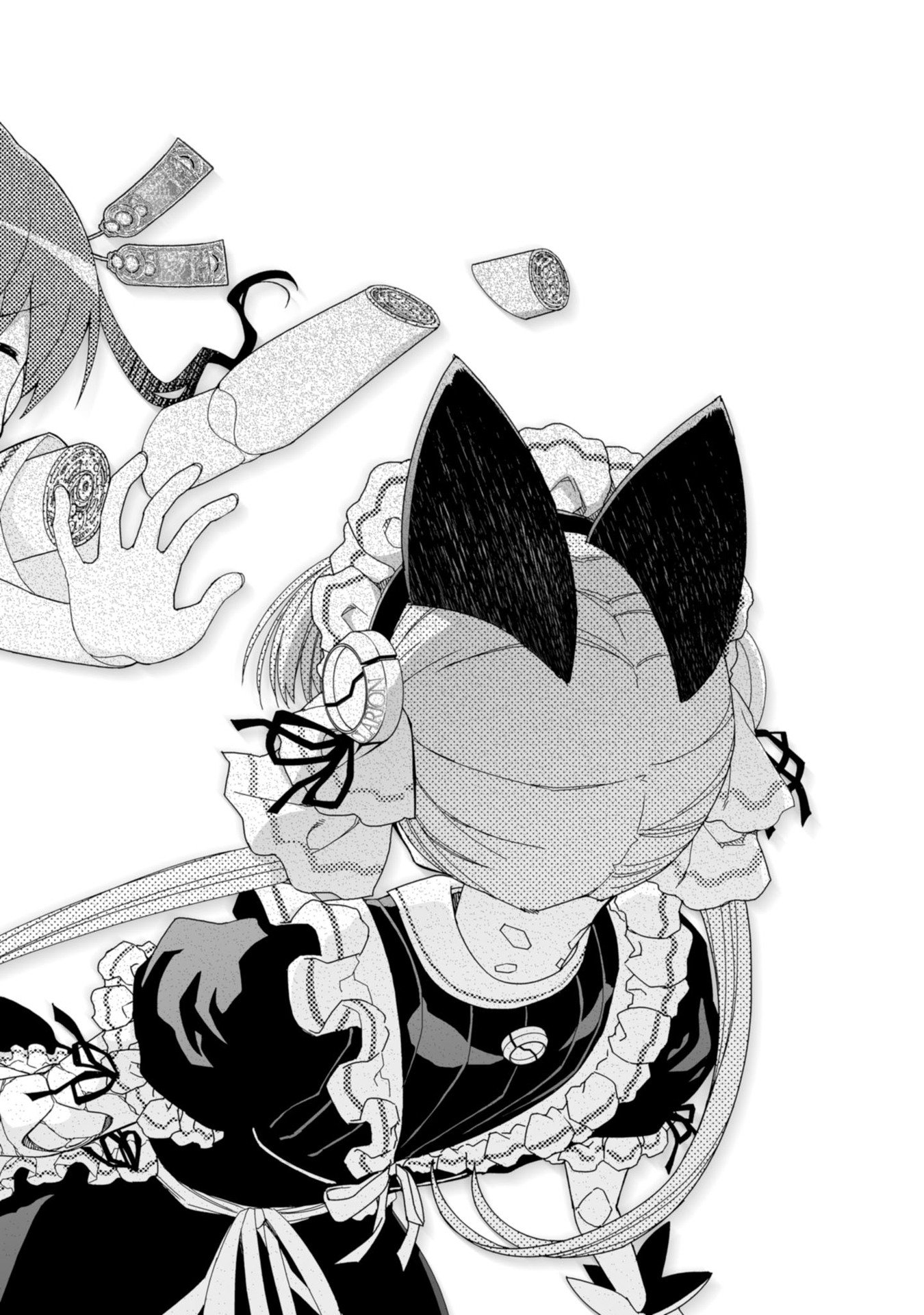 Koukaku no Pandora - Ghost Urn Chapter 59 26ページ