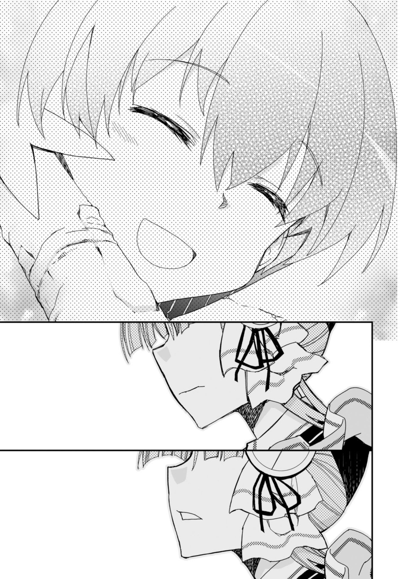 Koukaku no Pandora - Ghost Urn Chapter 59 39ページ