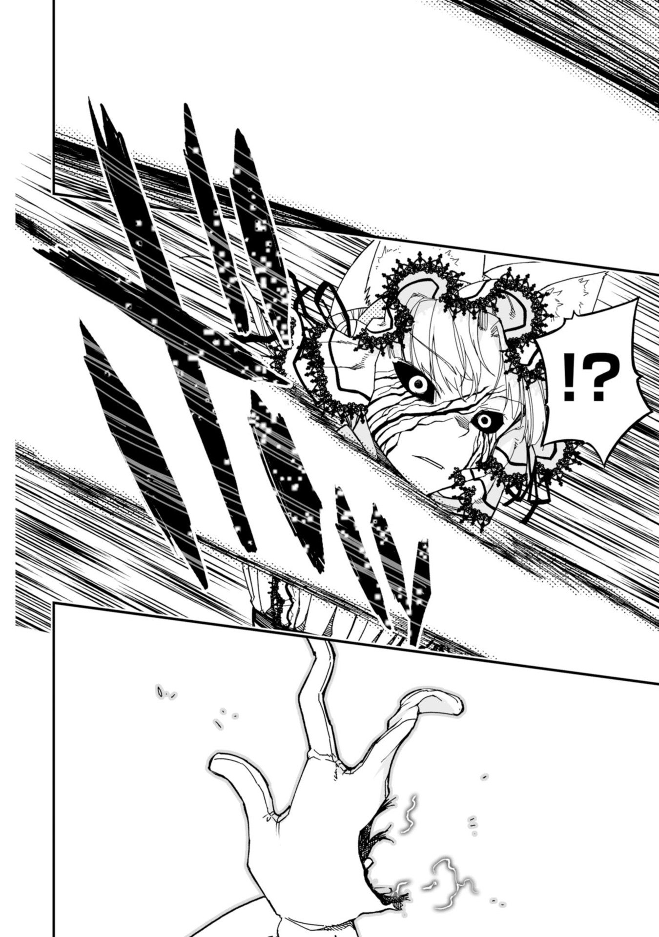 Koukaku no Pandora - Ghost Urn Chapter 59 40ページ