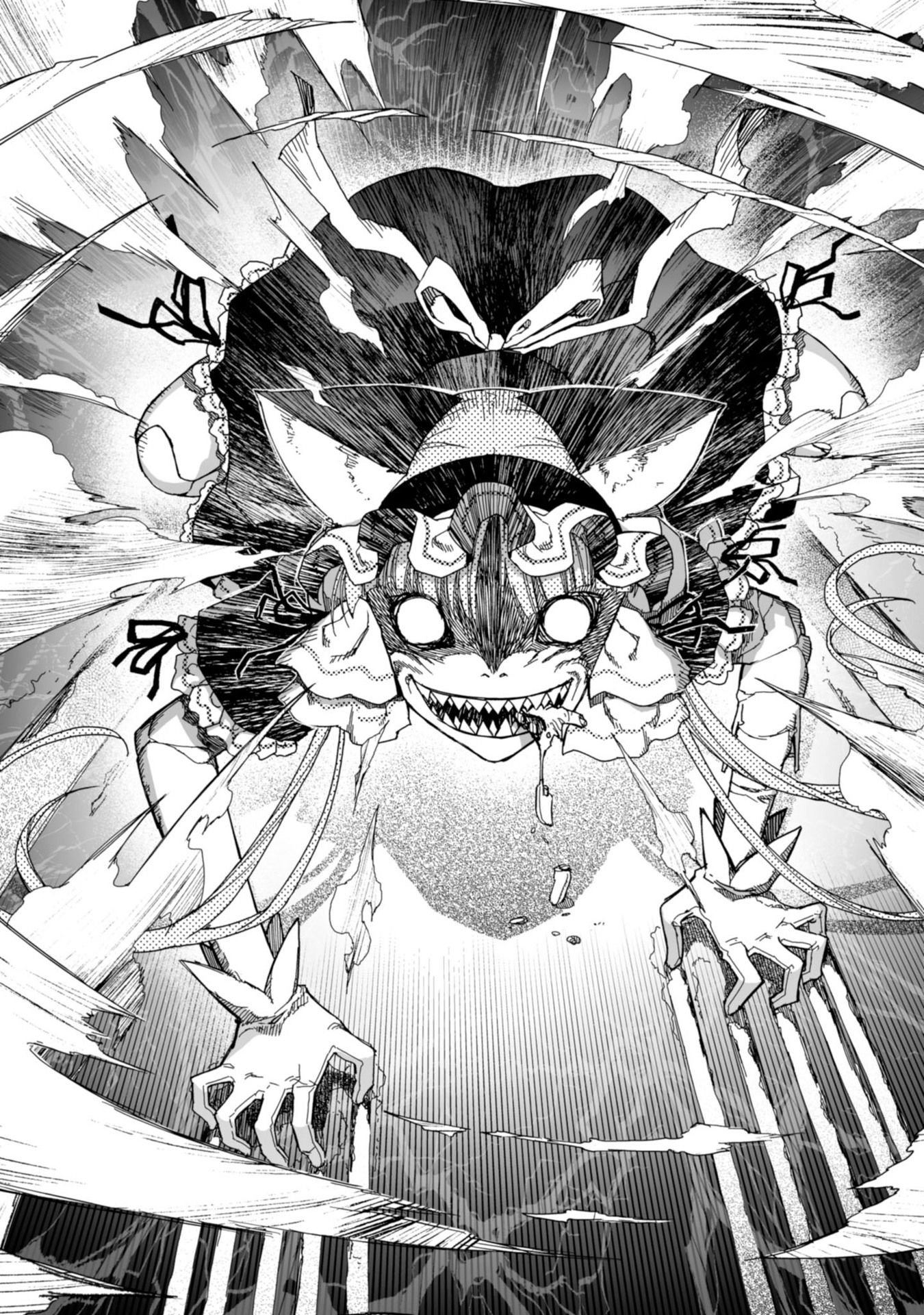 Koukaku no Pandora - Ghost Urn Chapter 59 42ページ
