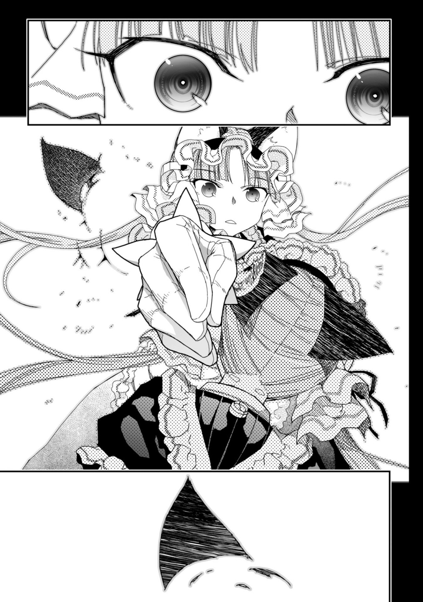 Koukaku no Pandora - Ghost Urn Chapter 60 59ページ