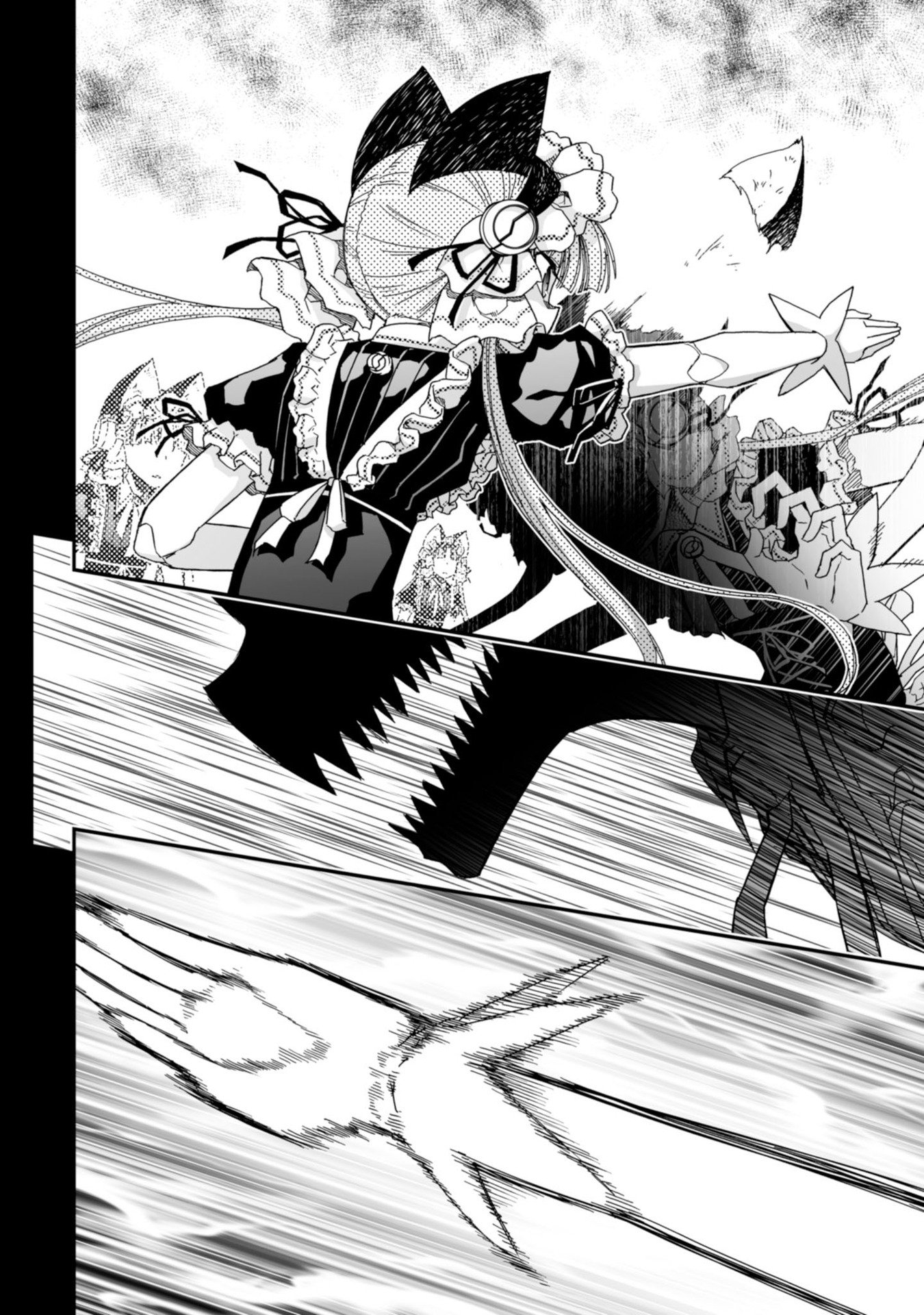 Koukaku no Pandora - Ghost Urn Chapter 60 60ページ