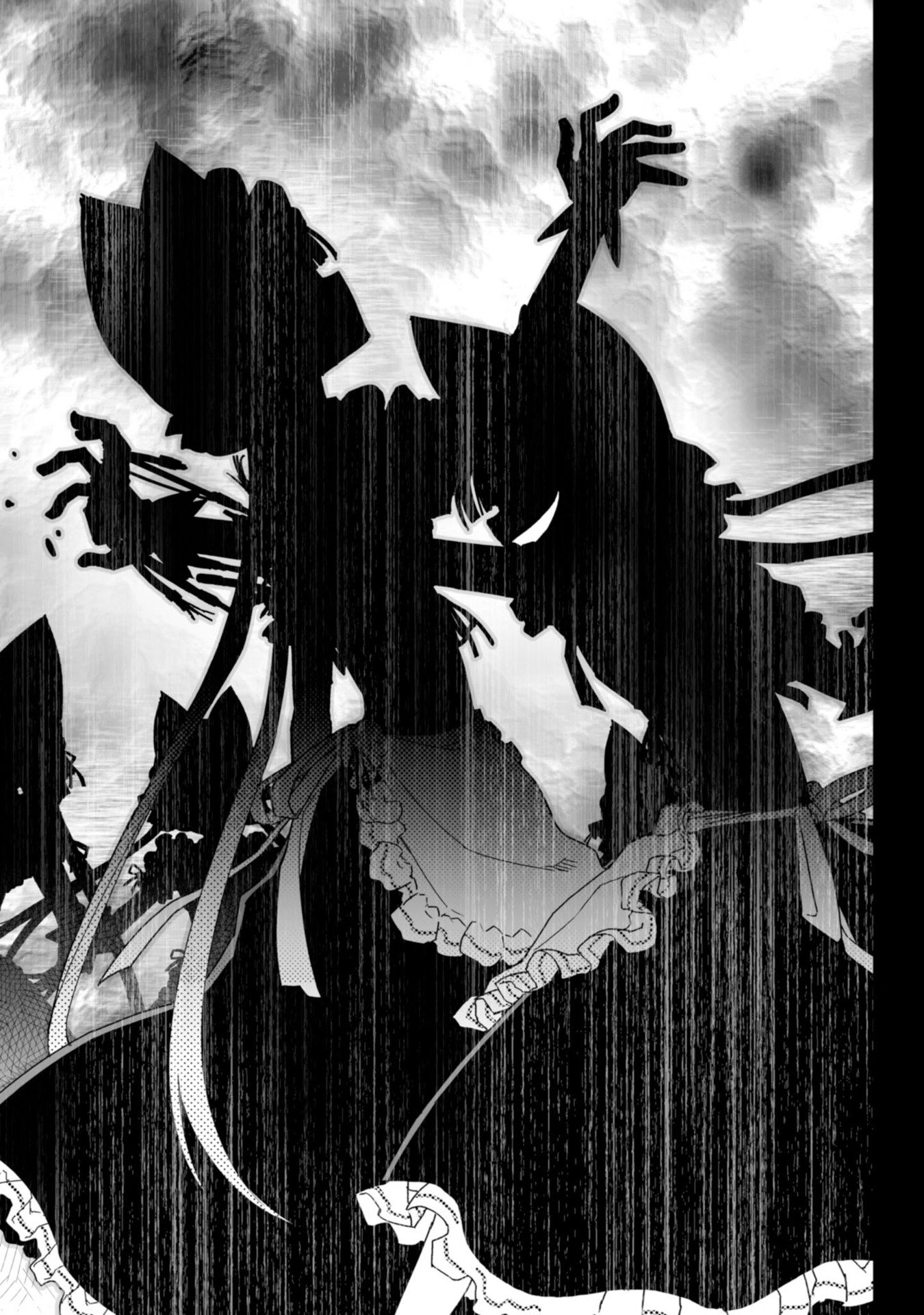 Koukaku no Pandora - Ghost Urn Chapter 60 61ページ