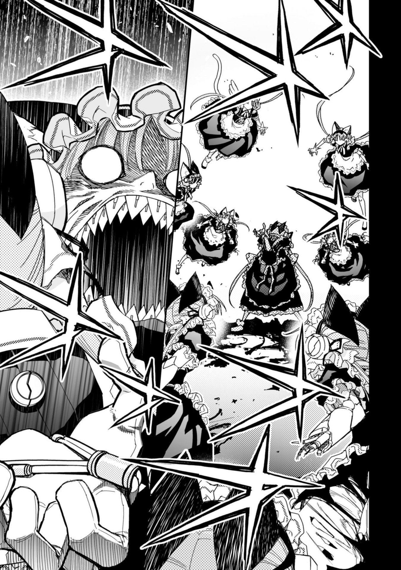 Koukaku no Pandora - Ghost Urn Chapter 60 65ページ