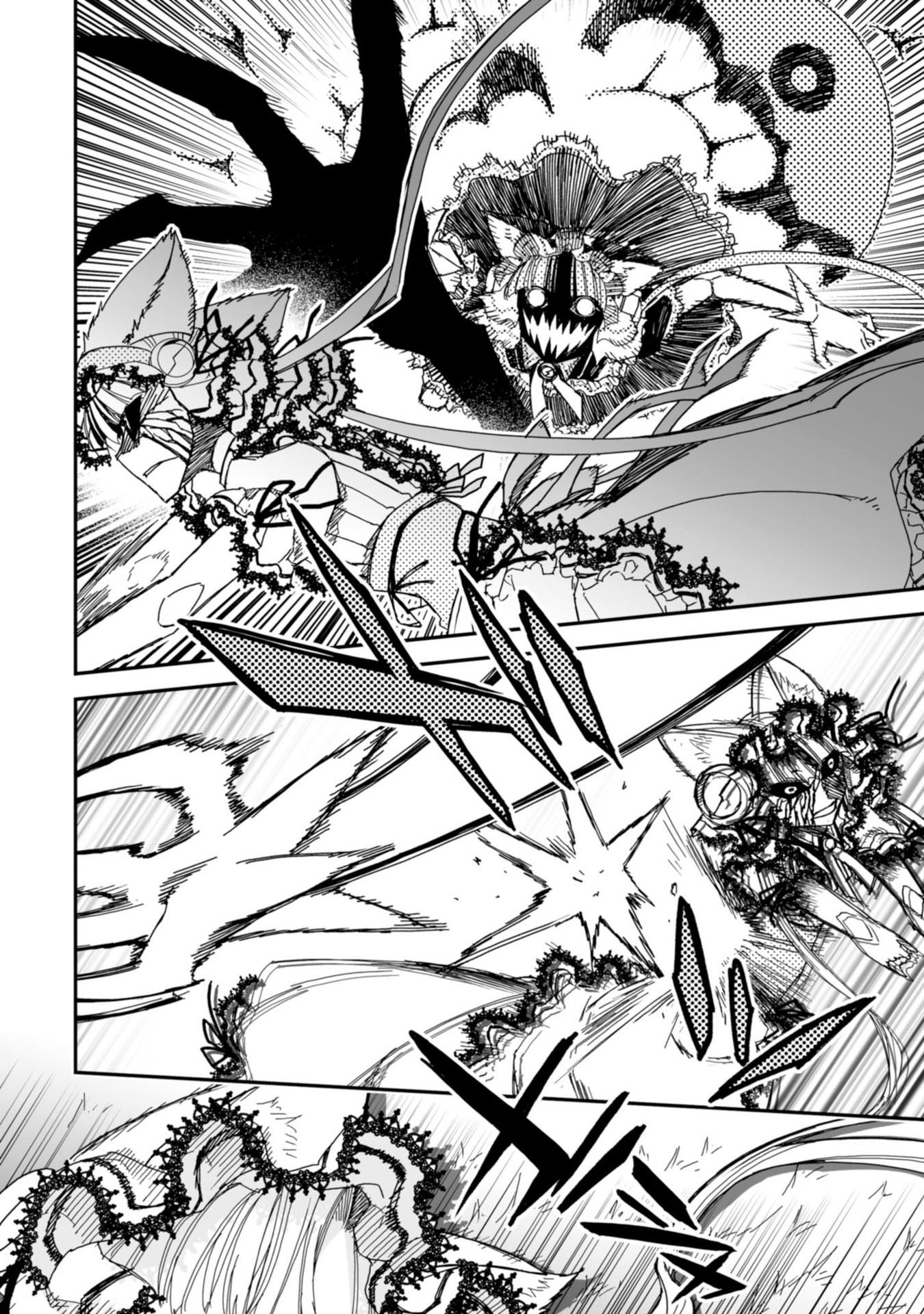 Koukaku no Pandora - Ghost Urn Chapter 60 74ページ