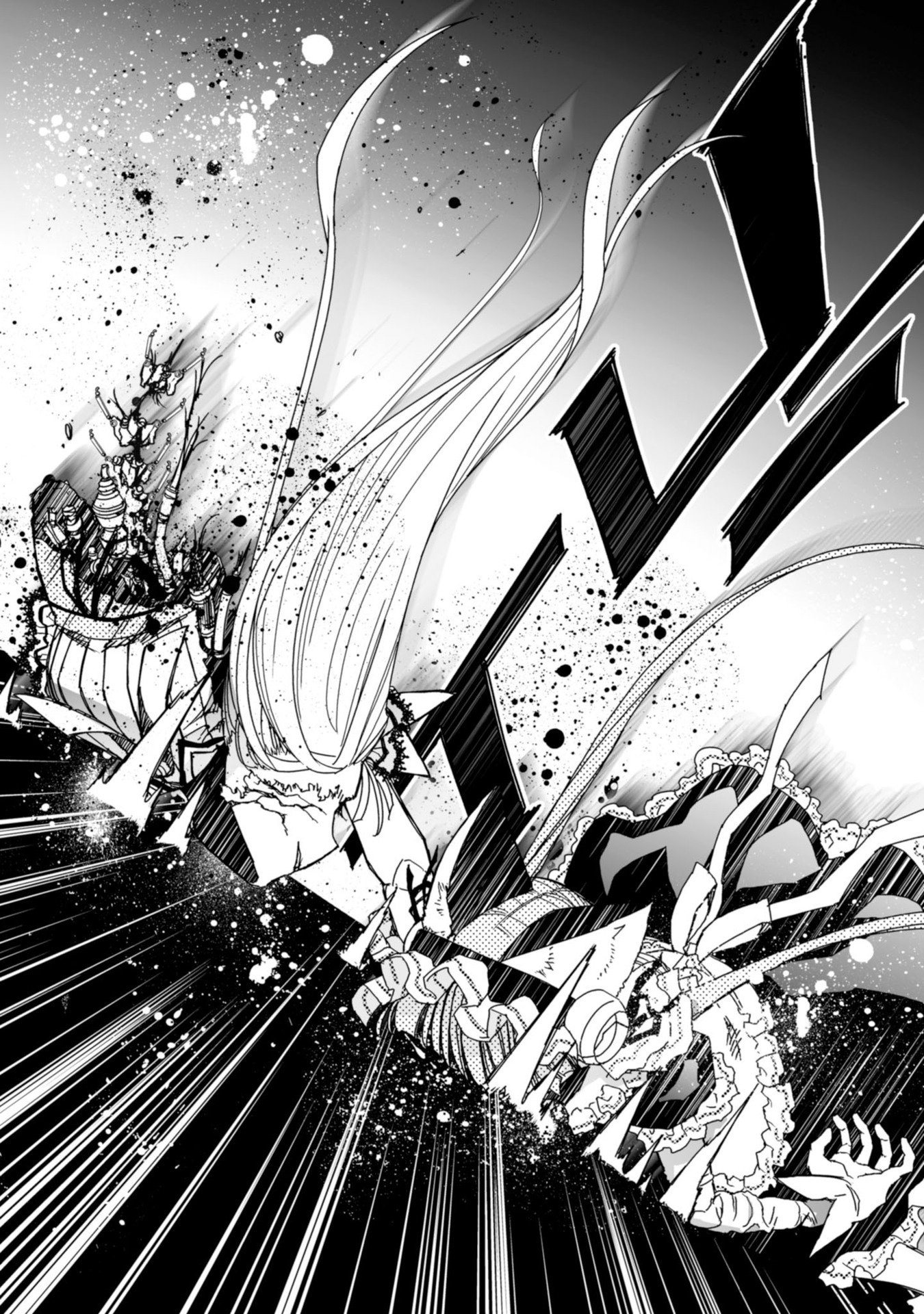 Koukaku no Pandora - Ghost Urn Chapter 61 30ページ