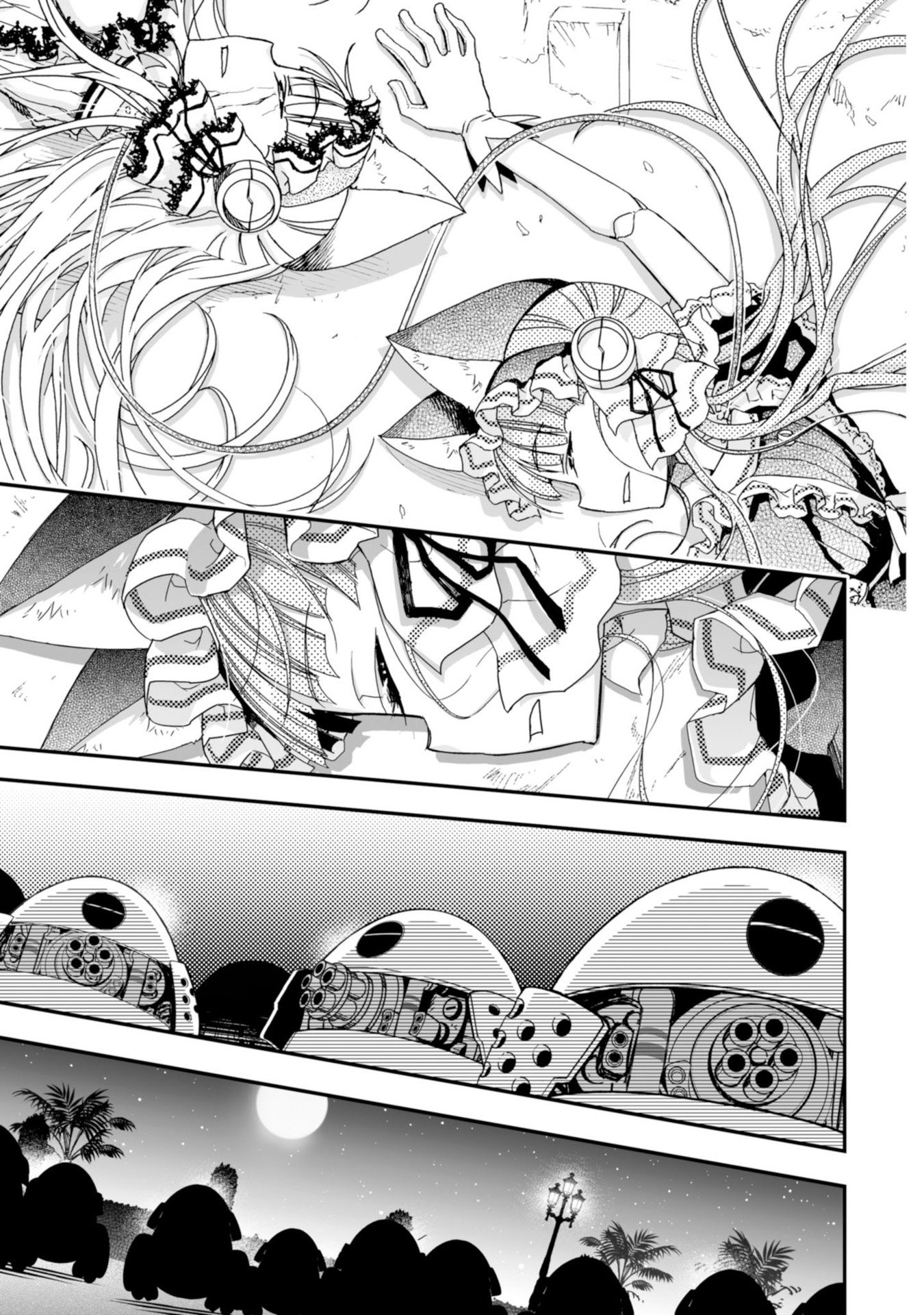 Koukaku no Pandora - Ghost Urn Chapter 61 31ページ