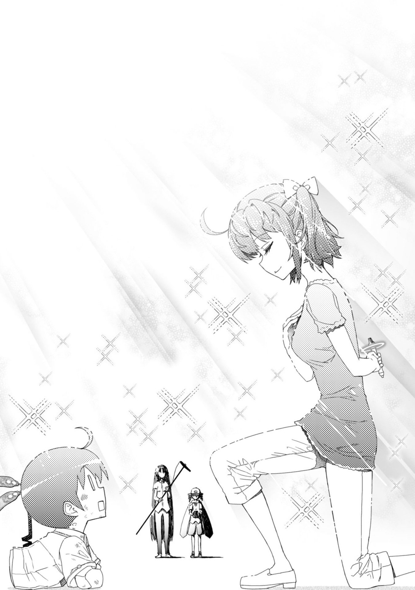 Koukaku no Pandora - Ghost Urn Chapter 61 47ページ