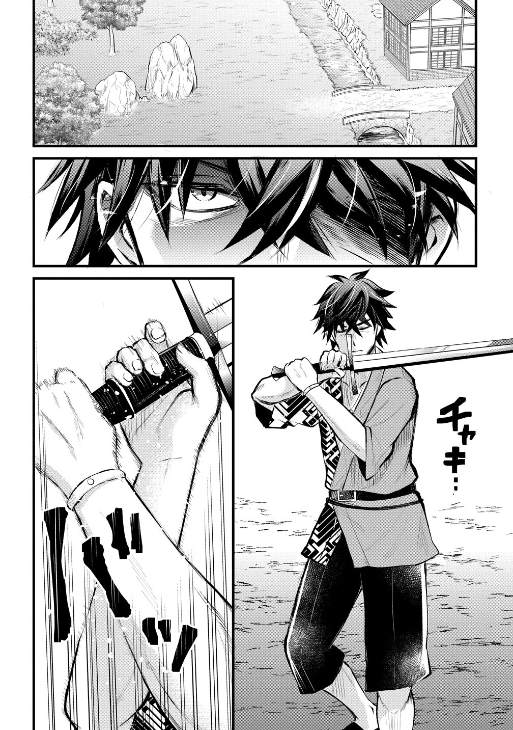 Moto Yuusha no Ossan, Mou Ichido Sekai wo Sukuu Chapter 4 2ページ