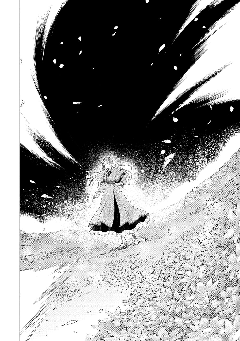 Kandou saretanode Tanteiya Hajimemasu! Jitsuwa Boukoku no Oujoda nante Naishodesu Chapter 12 11ページ