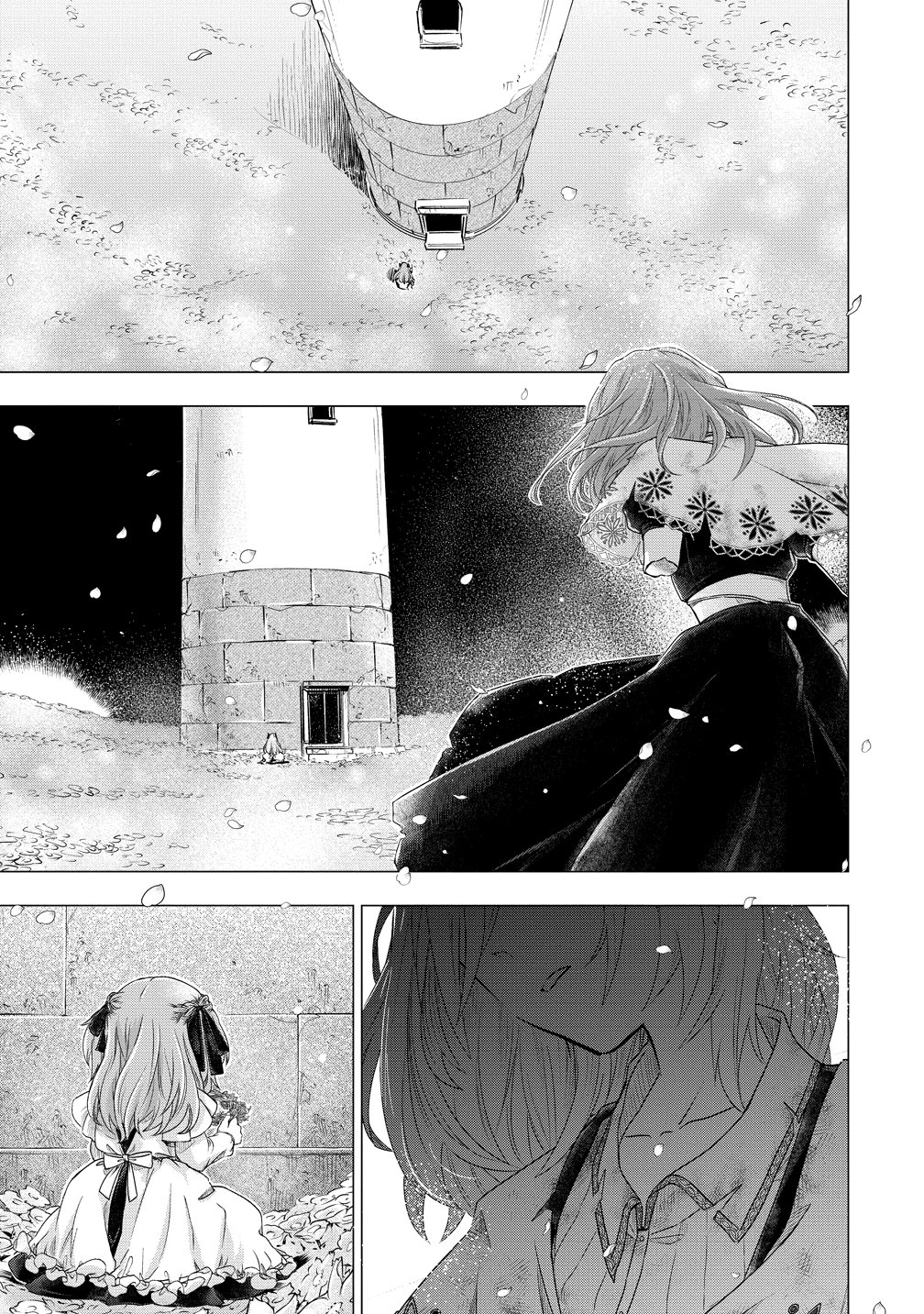 Kandou saretanode Tanteiya Hajimemasu! Jitsuwa Boukoku no Oujoda nante Naishodesu Chapter 12 14ページ