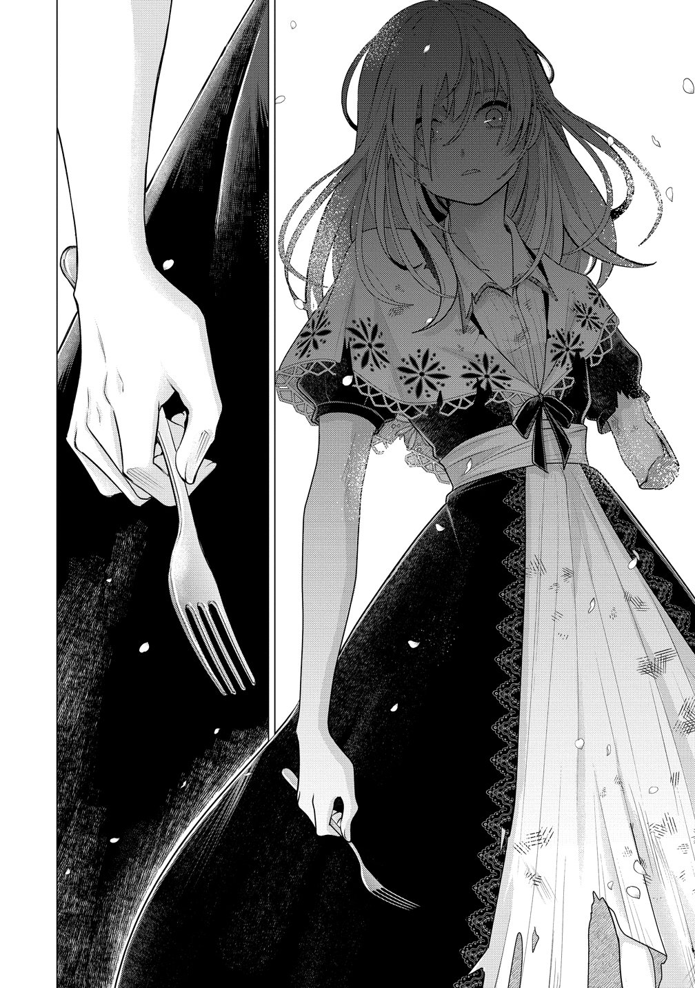 Kandou saretanode Tanteiya Hajimemasu! Jitsuwa Boukoku no Oujoda nante Naishodesu Chapter 12 15ページ
