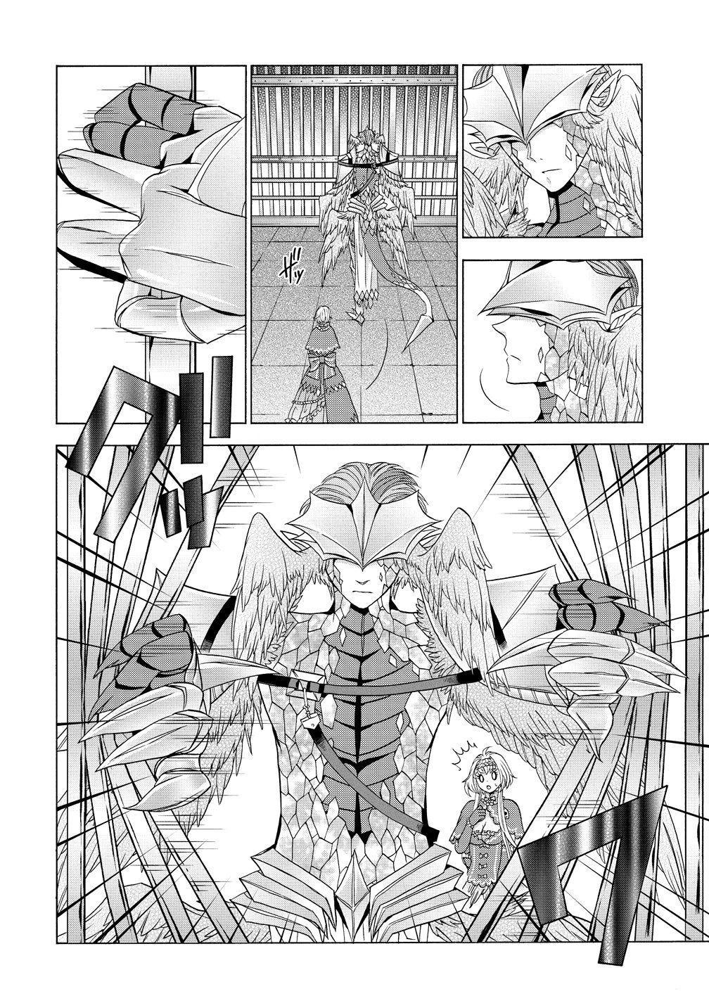 "Shiryoujutsushi Nado Kegarawashii" to Shoukeisareta no de, Mazoku ni Tenshin shimasu. Chapter 19 24ページ