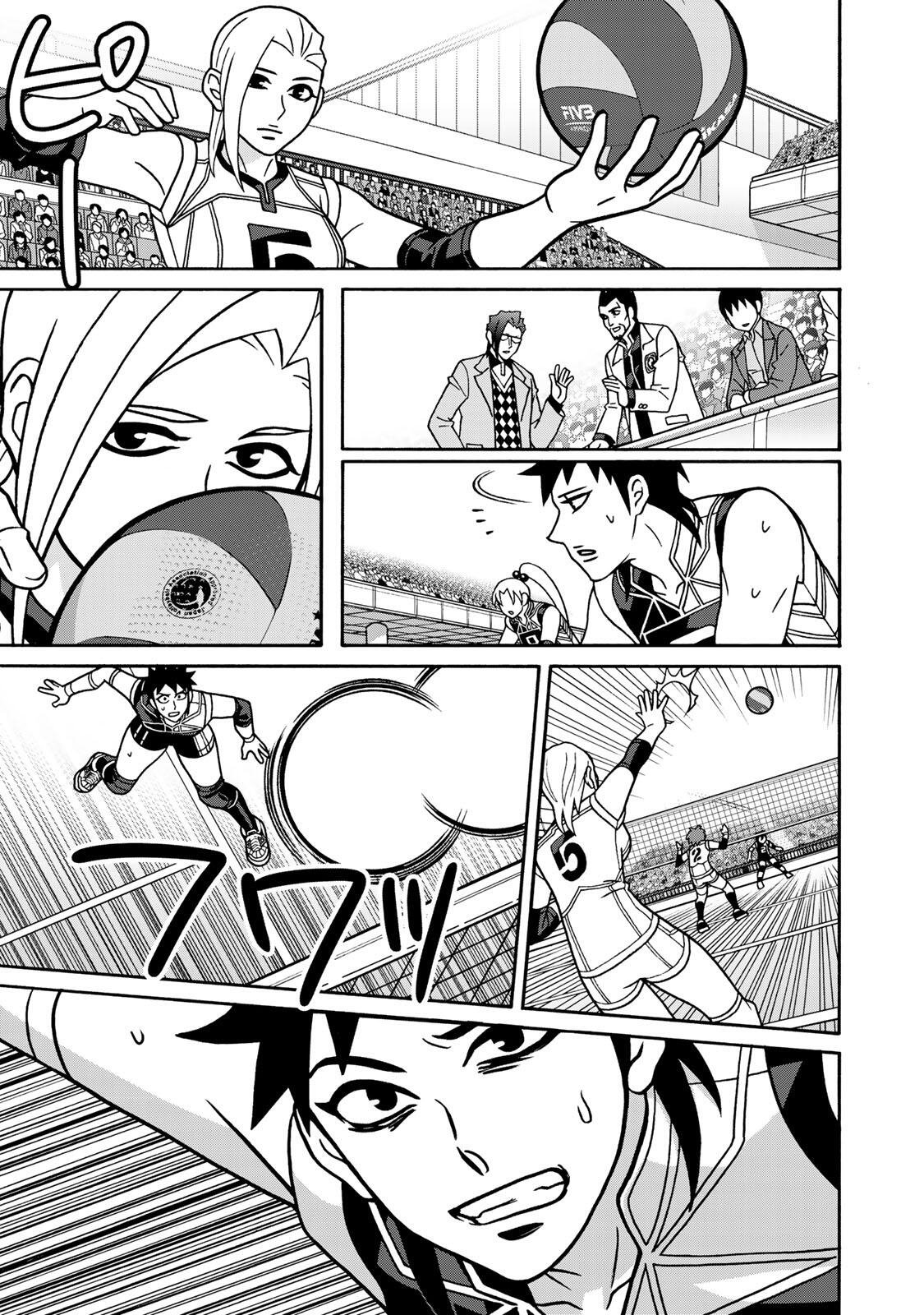 Shoujo Fight Chapter 168 3ページ