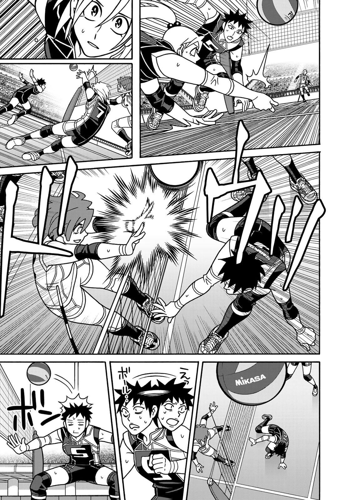 Shoujo Fight Chapter 168 7ページ