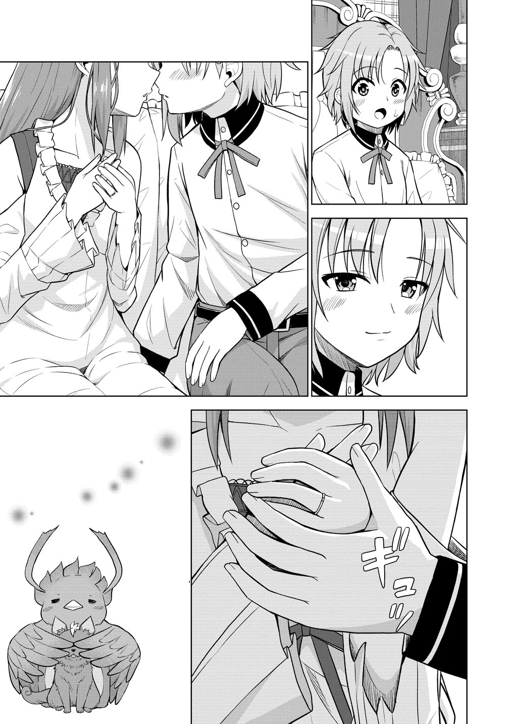 Dai San Ouji wa Slow Life wo Goshomou Chapter 42 11ページ