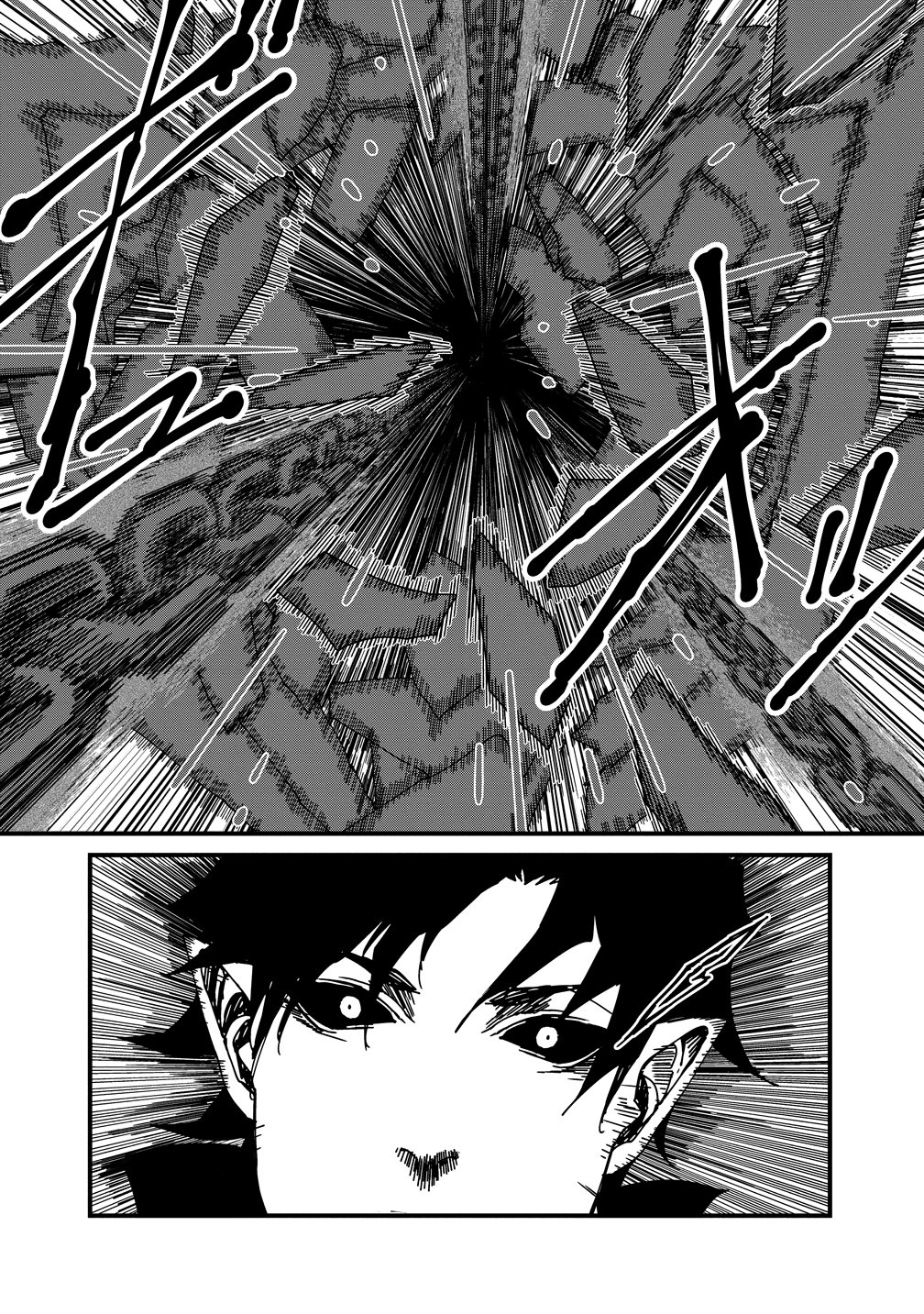 Isekai Battle Royale Chapter 38 18ページ