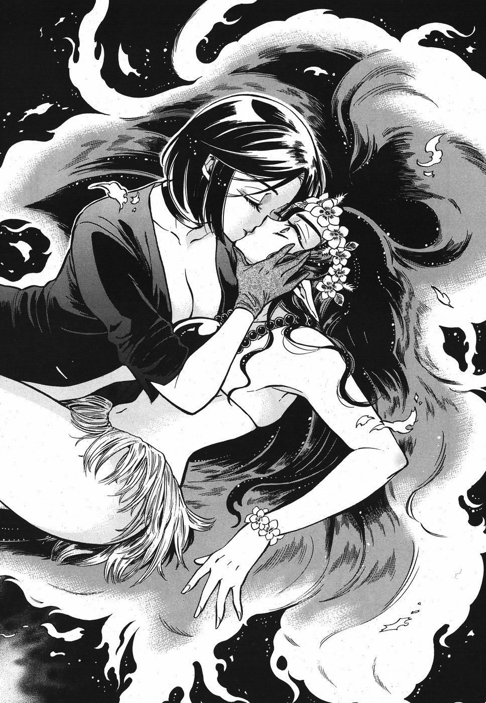 Benitsubaki Chapter 3 18ページ
