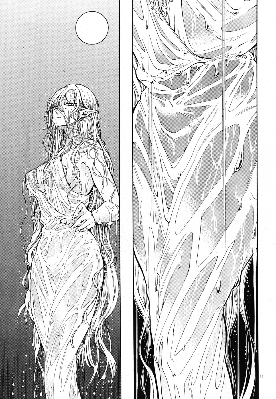 Benitsubaki Chapter 5 11ページ