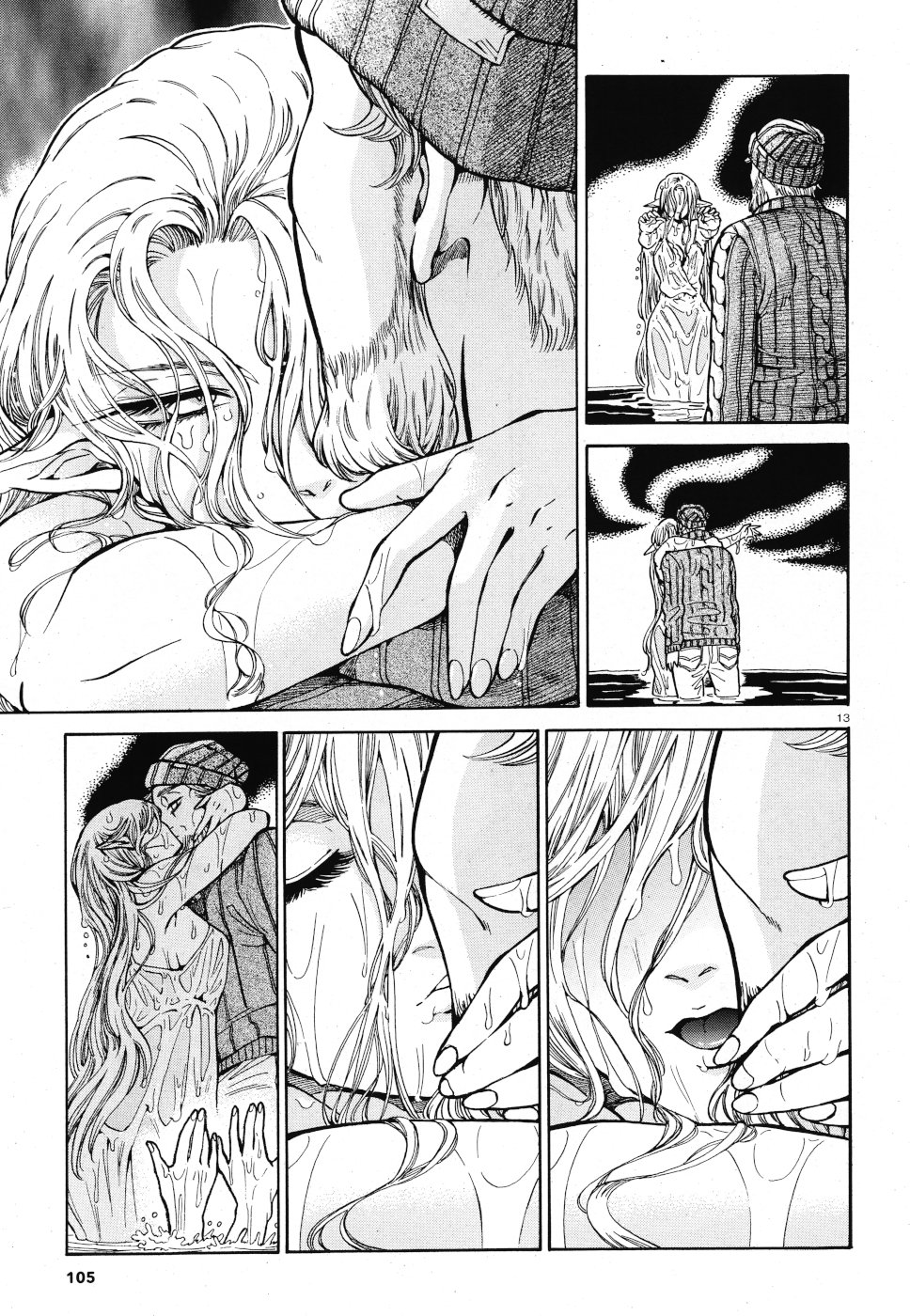 Benitsubaki Chapter 5 13ページ