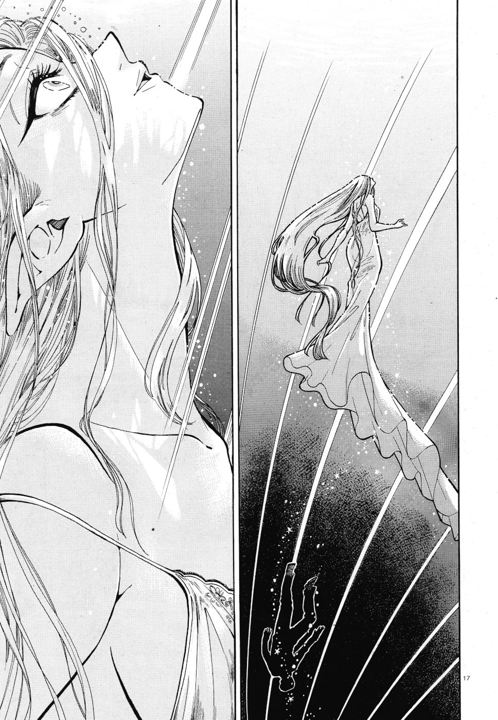 Benitsubaki Chapter 5 17ページ