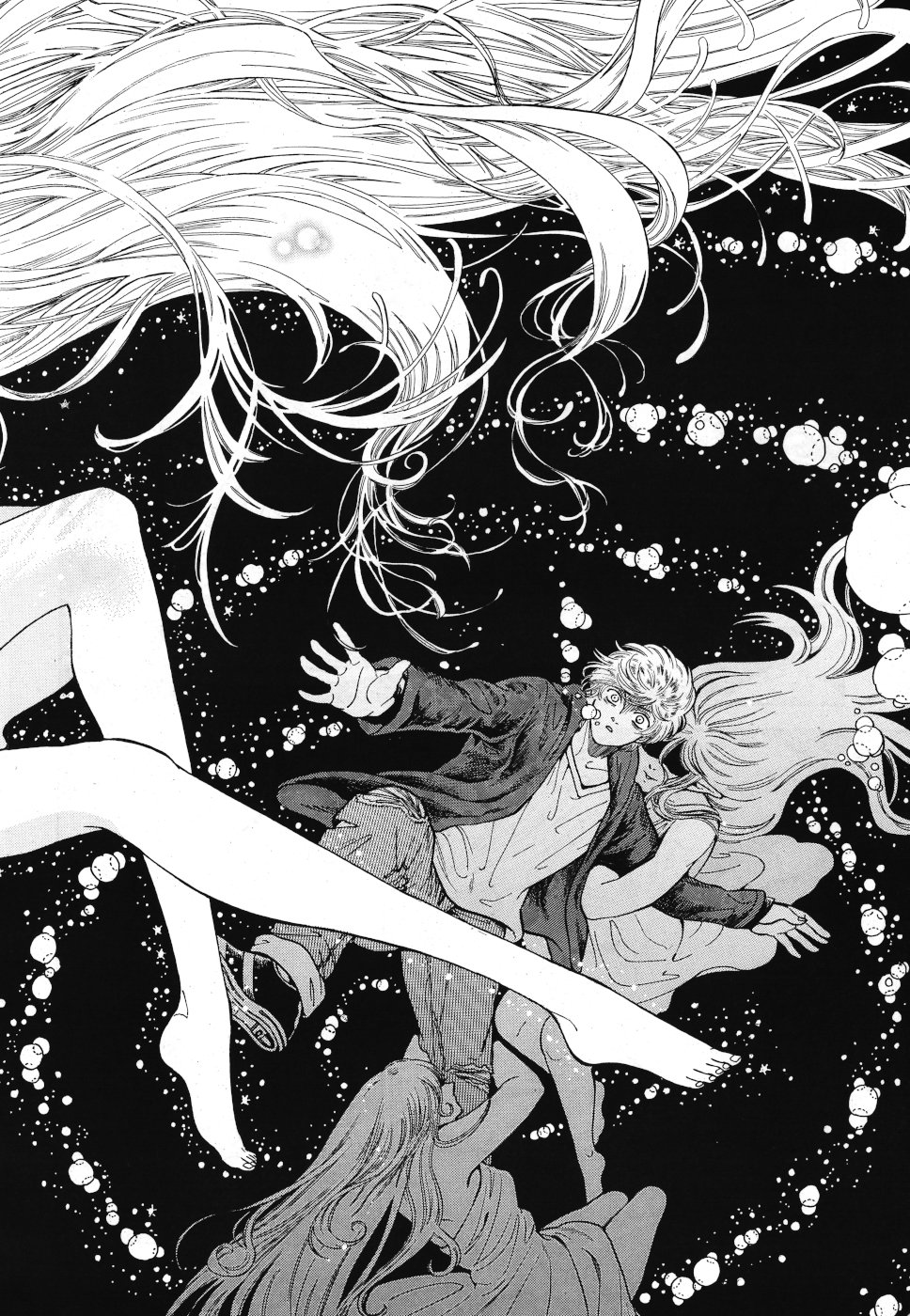 Benitsubaki Chapter 5 4ページ