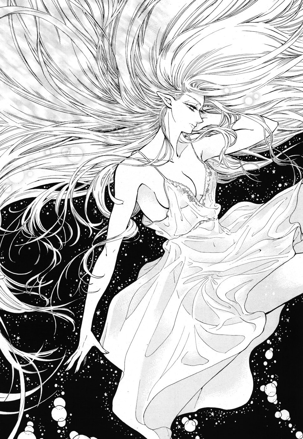 Benitsubaki Chapter 5 5ページ