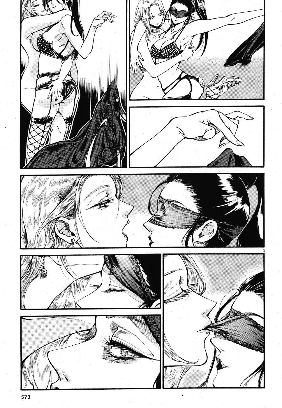 Benitsubaki Chapter 6 13ページ