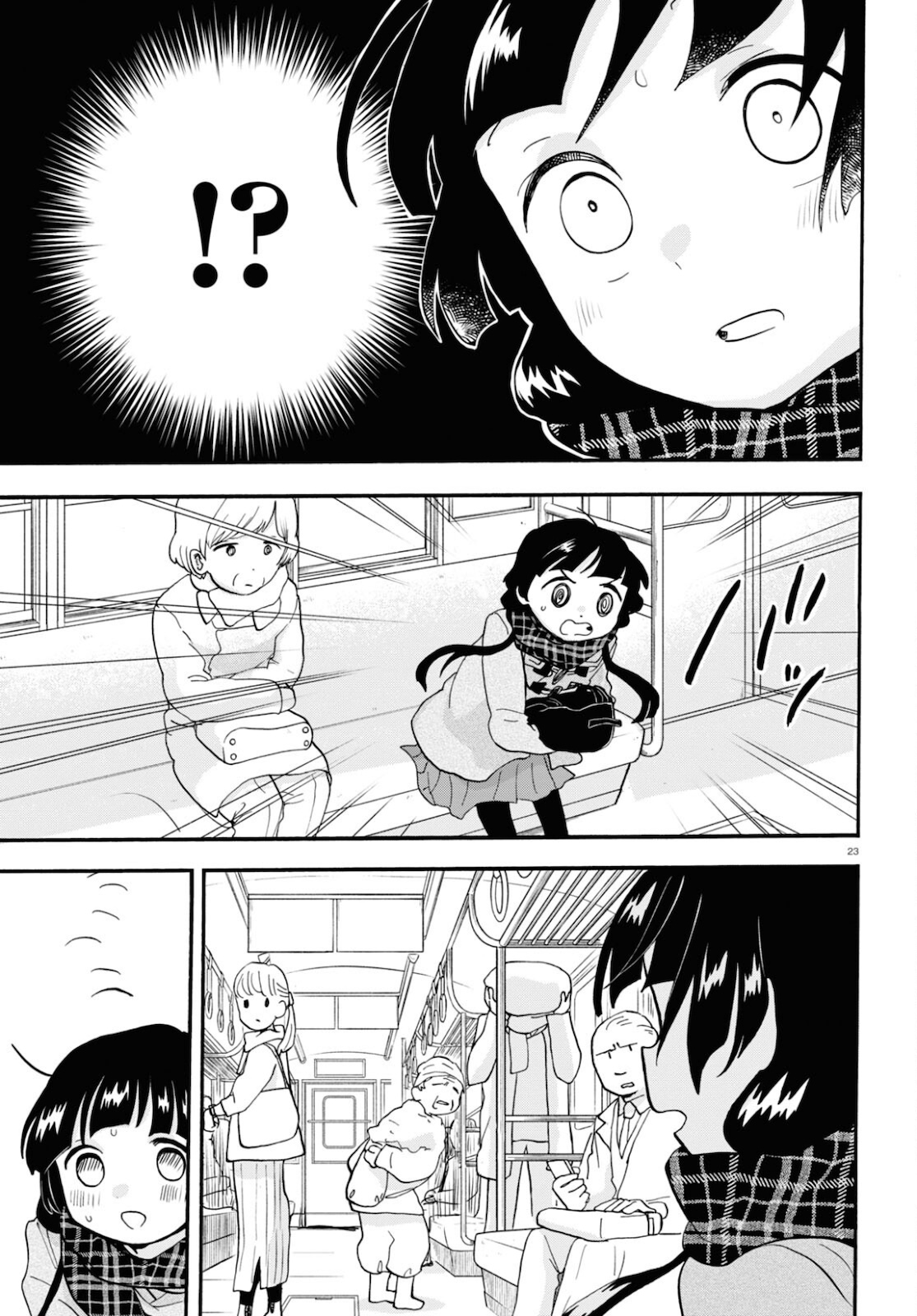 Kumamiko - Girl Meets Bear Chapter 98 23ページ