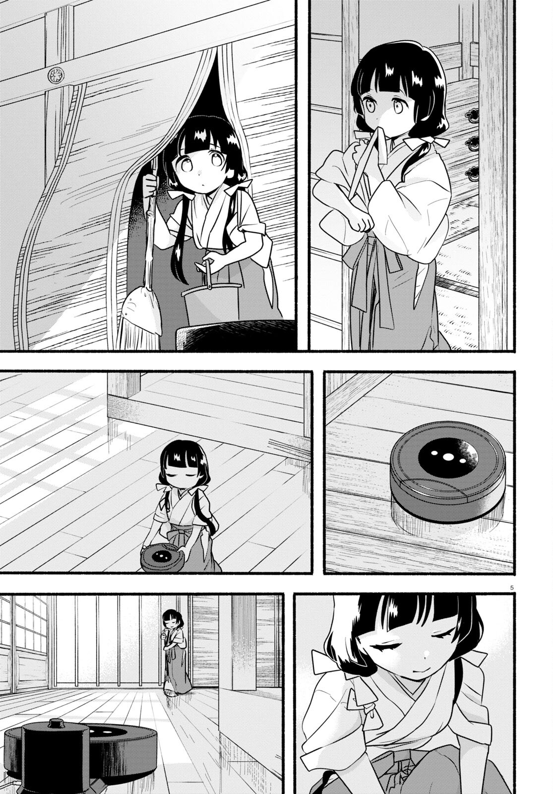 Kumamiko - Girl Meets Bear Chapter 111 5ページ