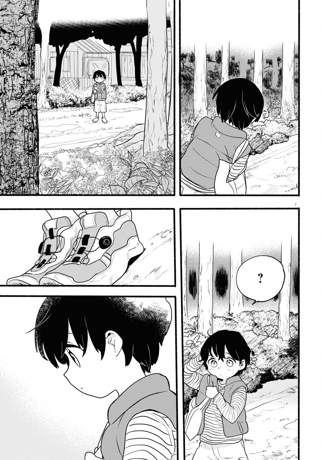 Kumamiko - Girl Meets Bear Chapter 113 7ページ
