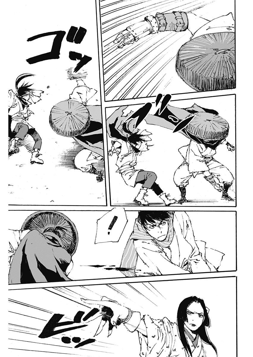 Kurogane Kai Chapter 20 9ページ