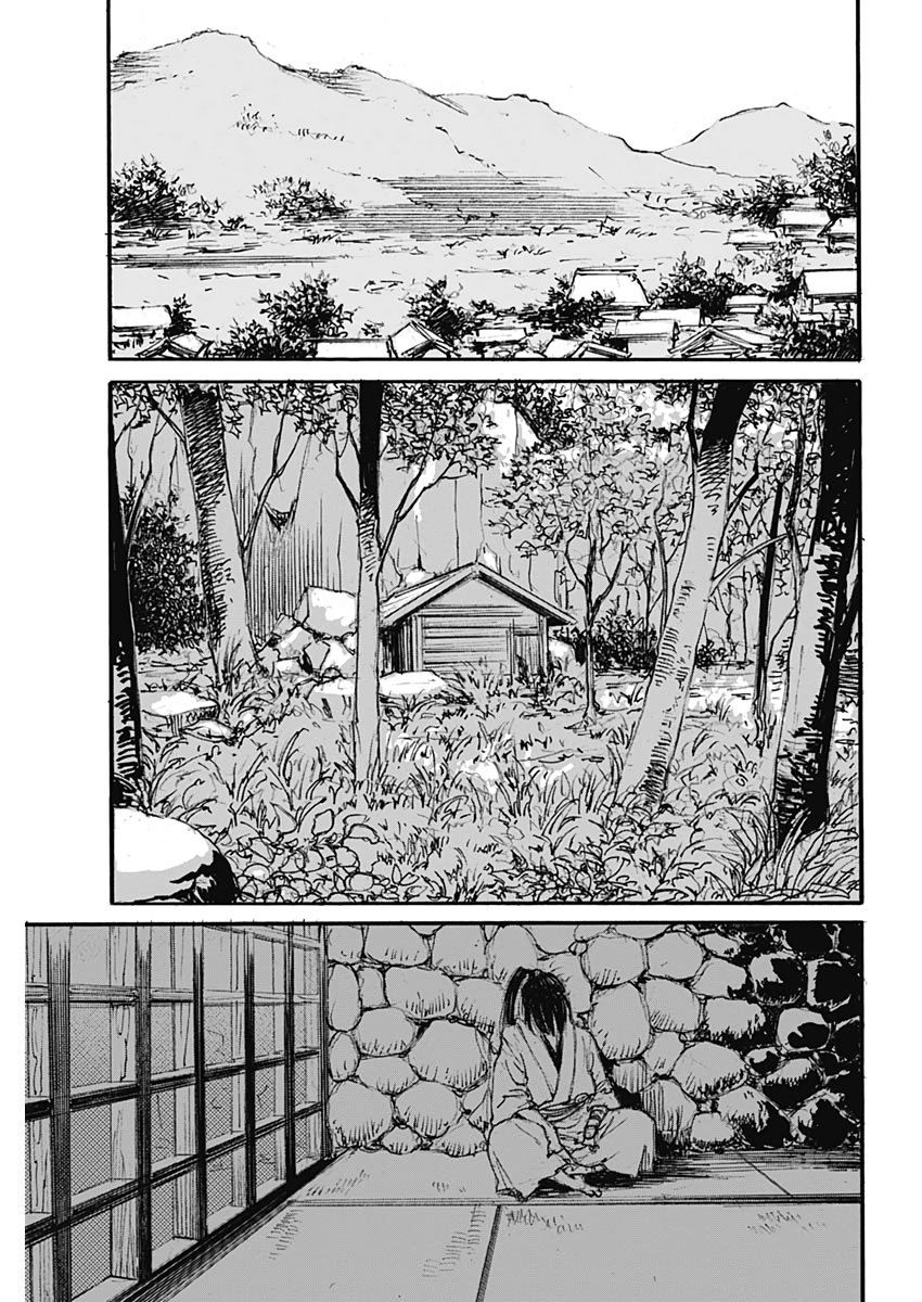 Kurogane Kai Chapter 31 5ページ
