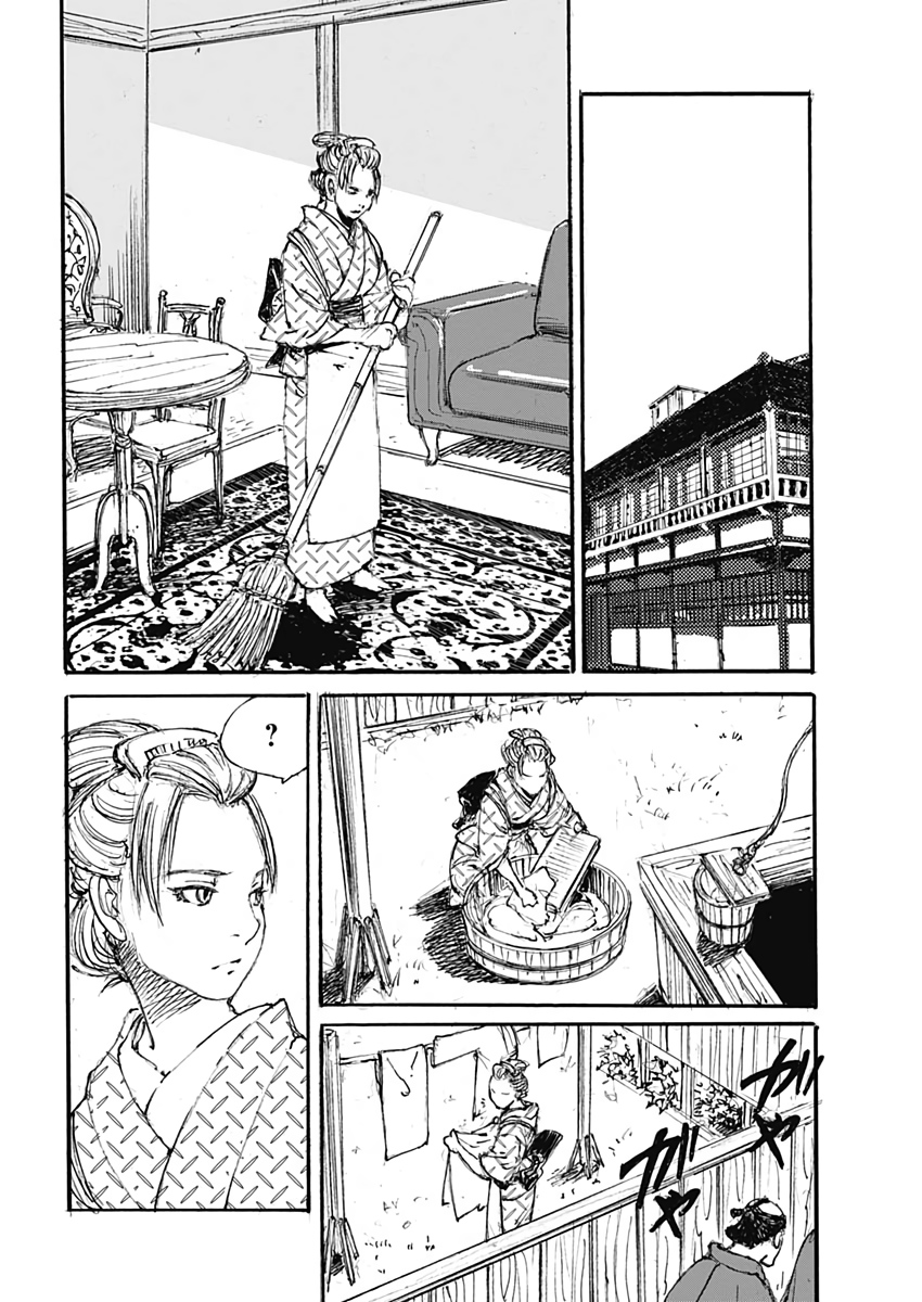 Kurogane Kai Chapter 31 10ページ
