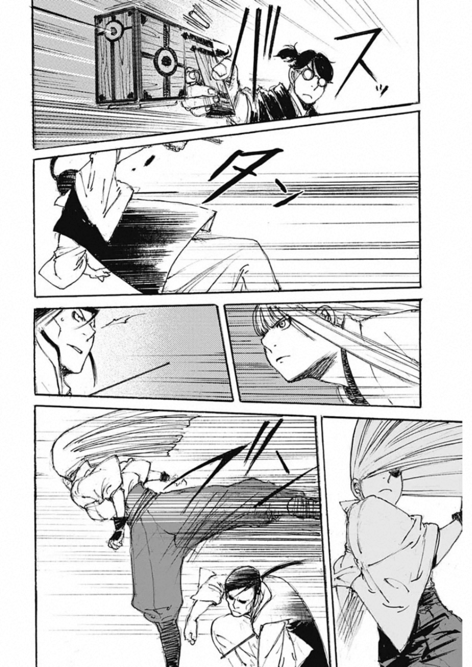 Kurogane Kai Chapter 36 18ページ