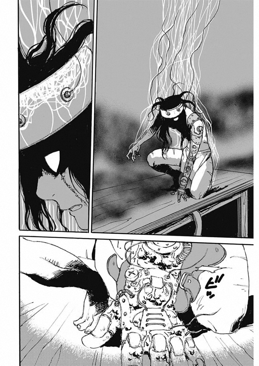 Kurogane Kai Chapter 37 16ページ