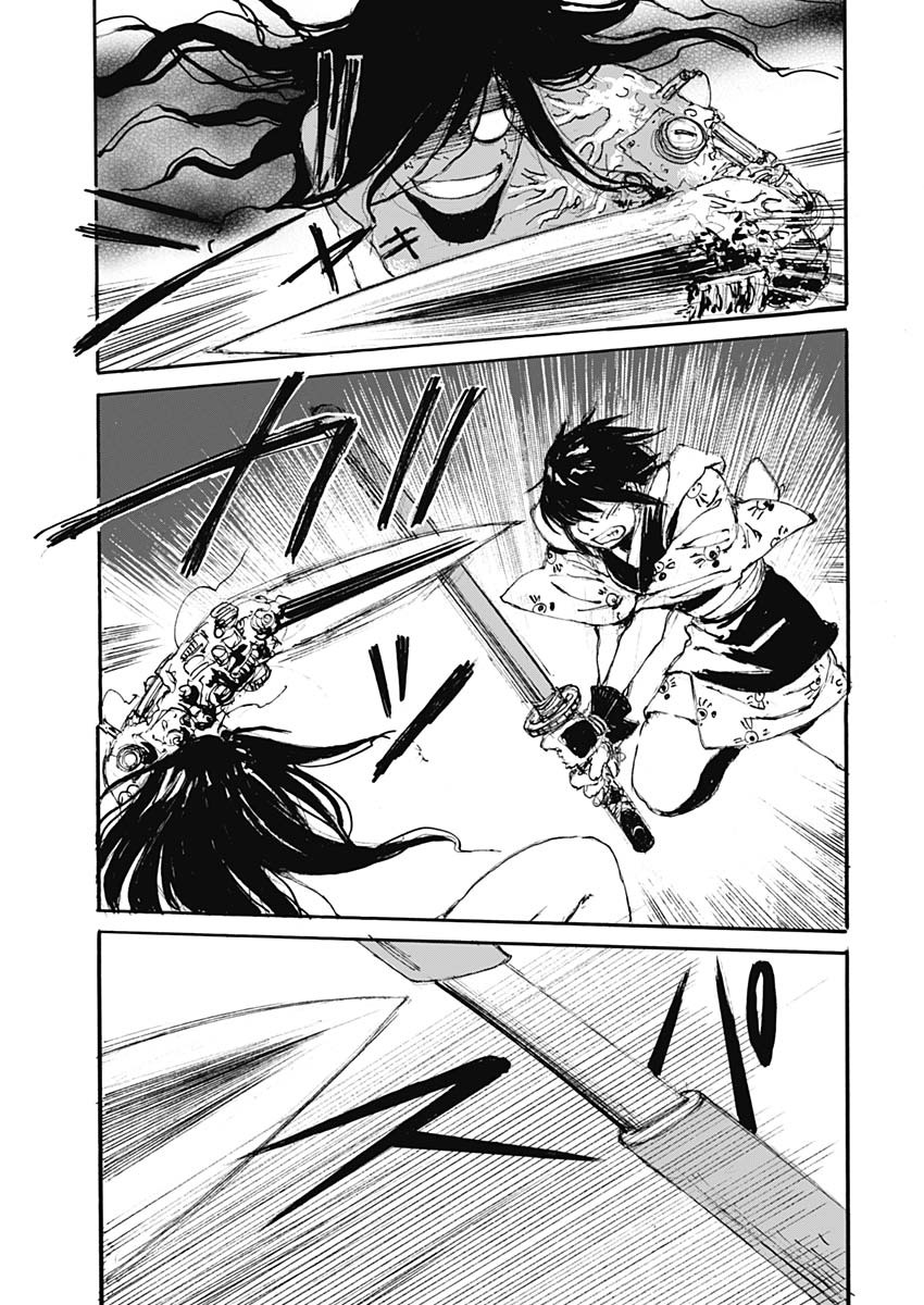 Kurogane Kai Chapter 38 5ページ