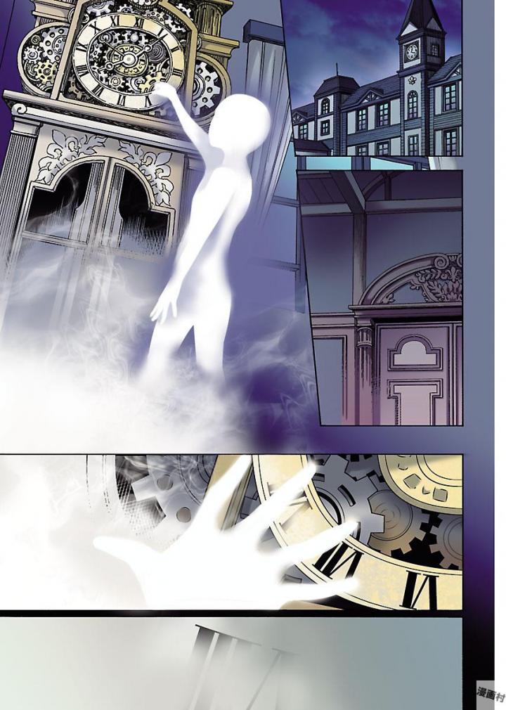 Kuroyuri Gakuen - Ooku Gakka Chapter 7 1ページ
