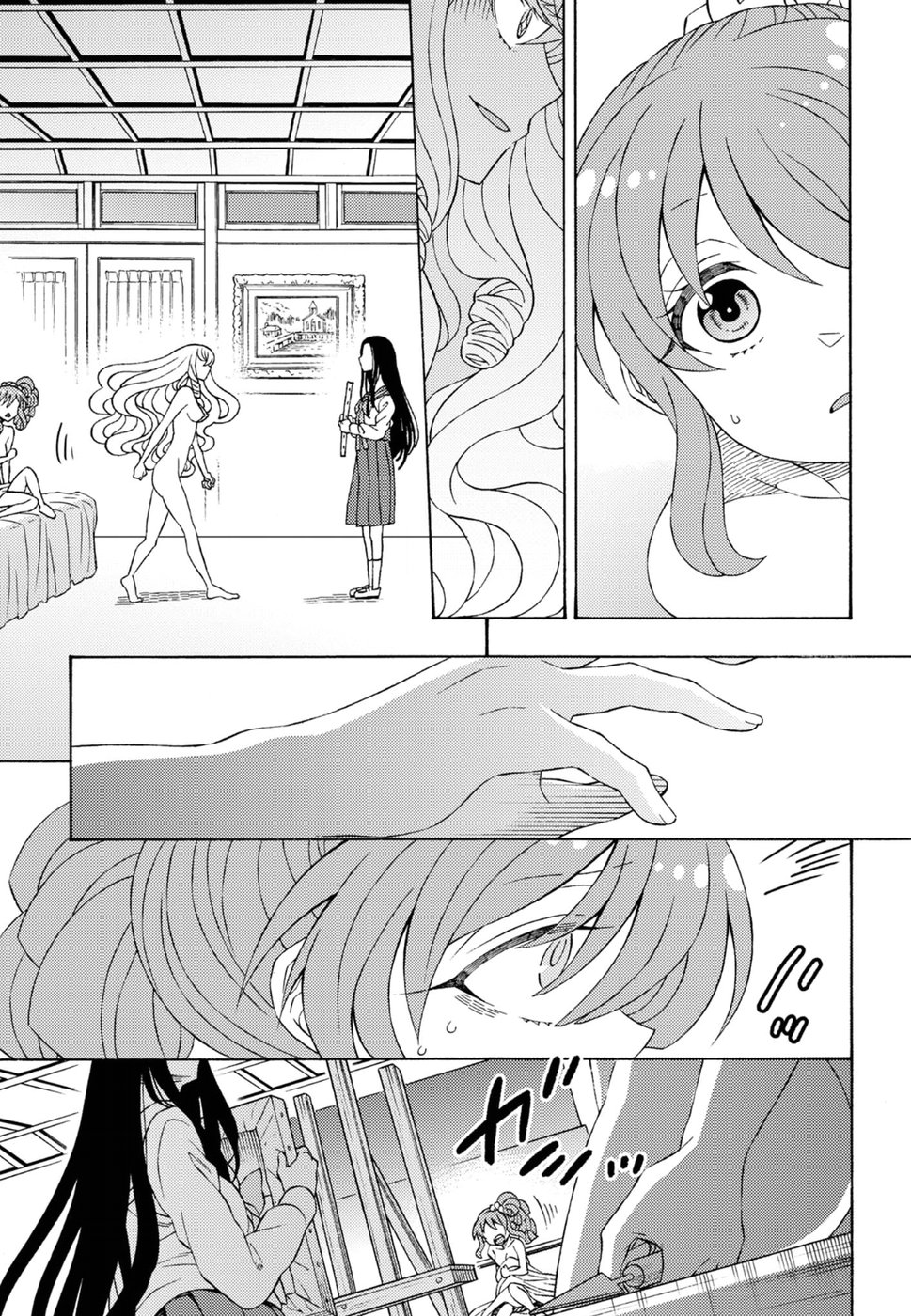 Kuroyuri Gakuen - Ooku Gakka Chapter 13 33ページ