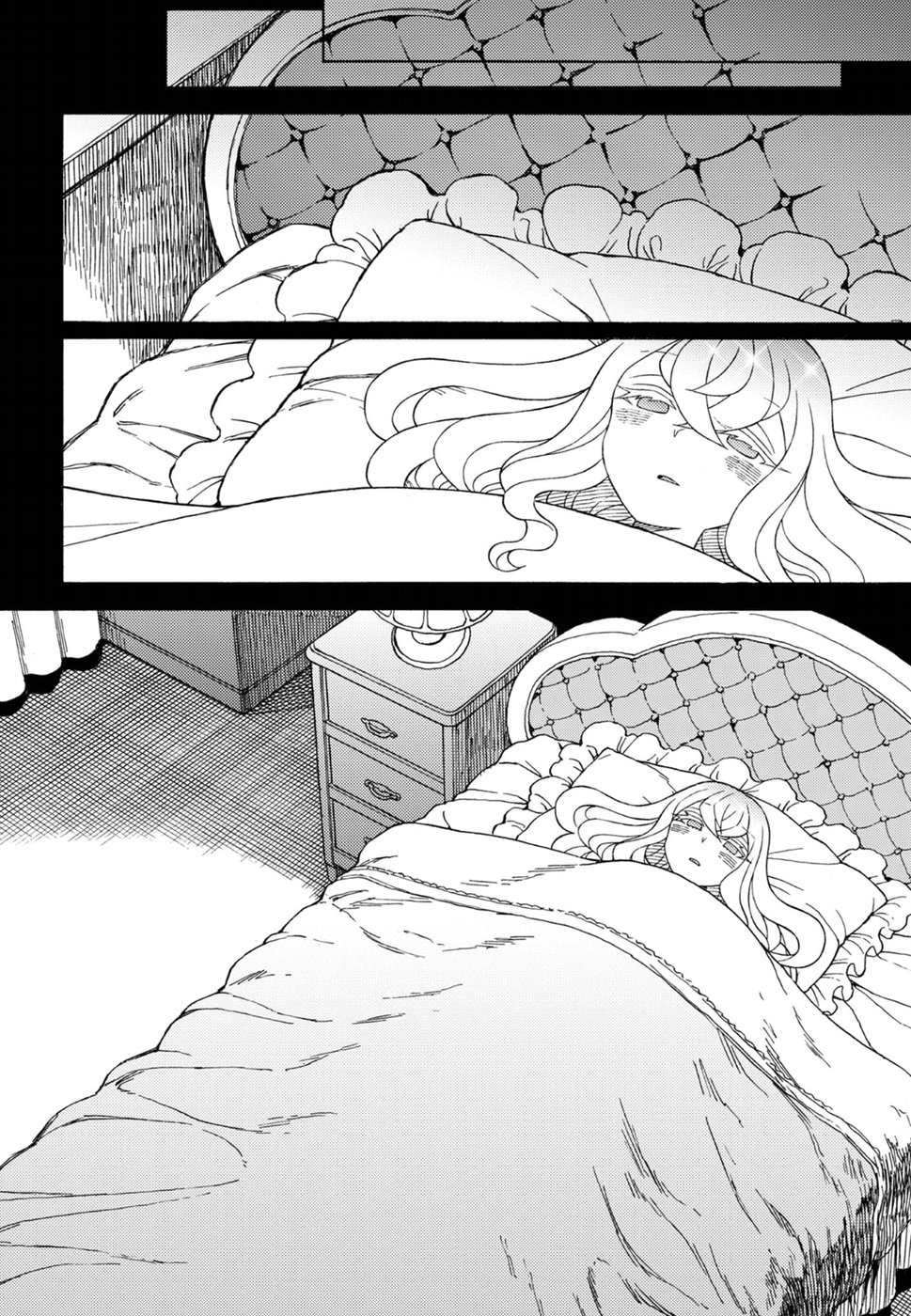 Kuroyuri Gakuen - Ooku Gakka Chapter 14 22ページ
