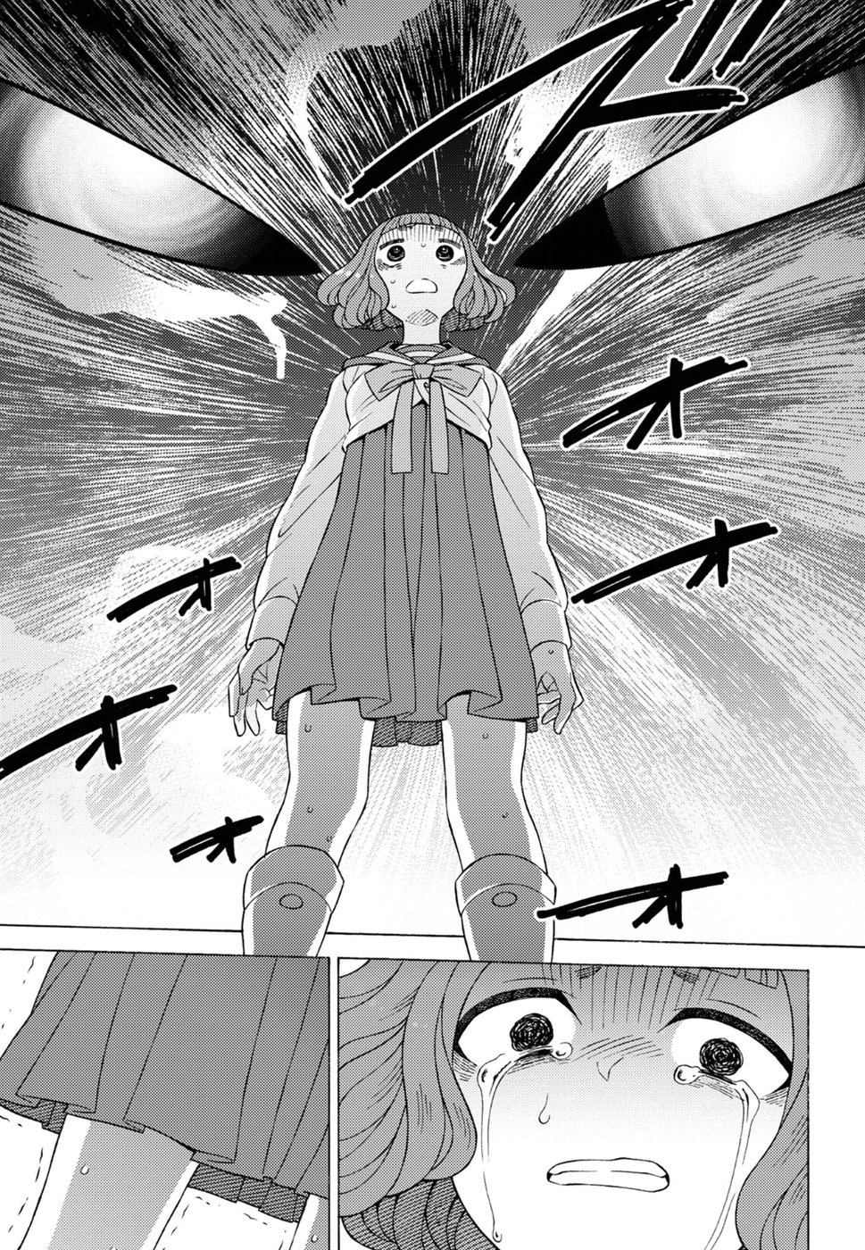 Kuroyuri Gakuen - Ooku Gakka Chapter 15 15ページ