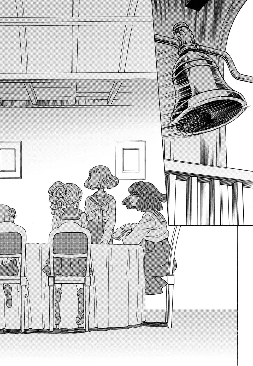 Kuroyuri Gakuen - Ooku Gakka Chapter 15 16ページ