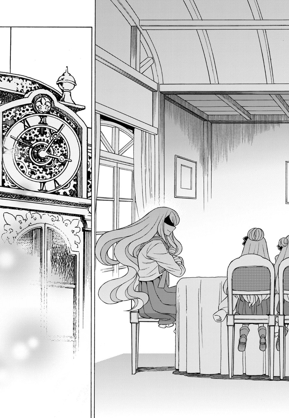 Kuroyuri Gakuen - Ooku Gakka Chapter 15 17ページ
