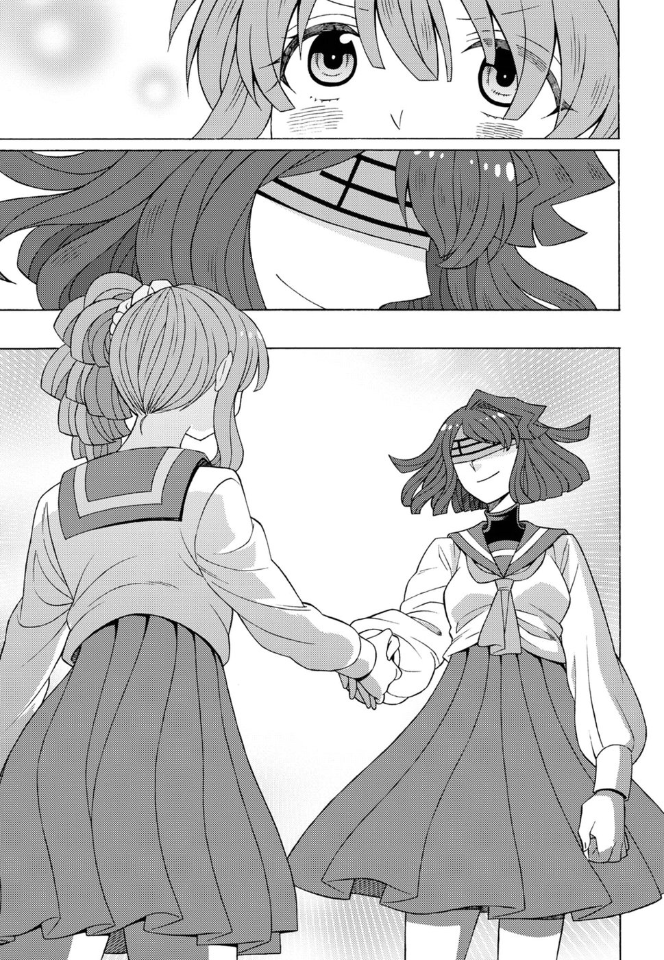 Kuroyuri Gakuen - Ooku Gakka Chapter 15 27ページ