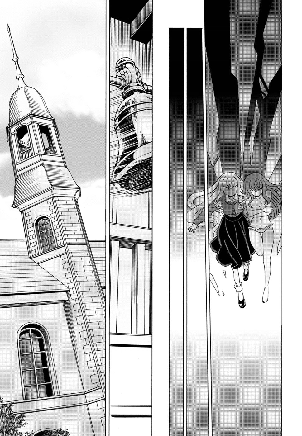 Kuroyuri Gakuen - Ooku Gakka Chapter 17 13ページ