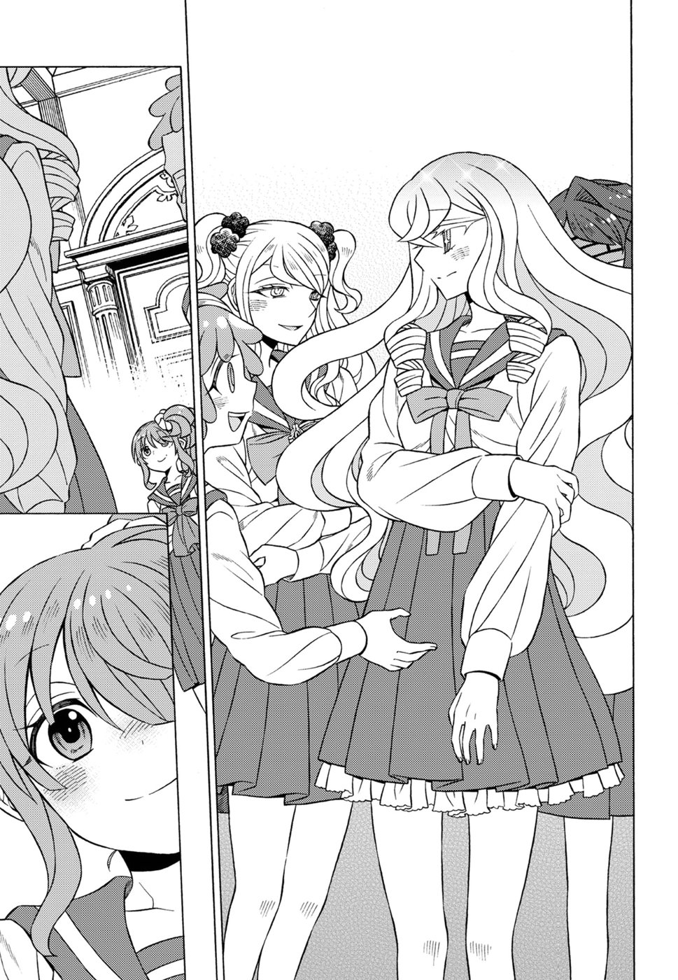 Kuroyuri Gakuen - Ooku Gakka Chapter 18 1ページ