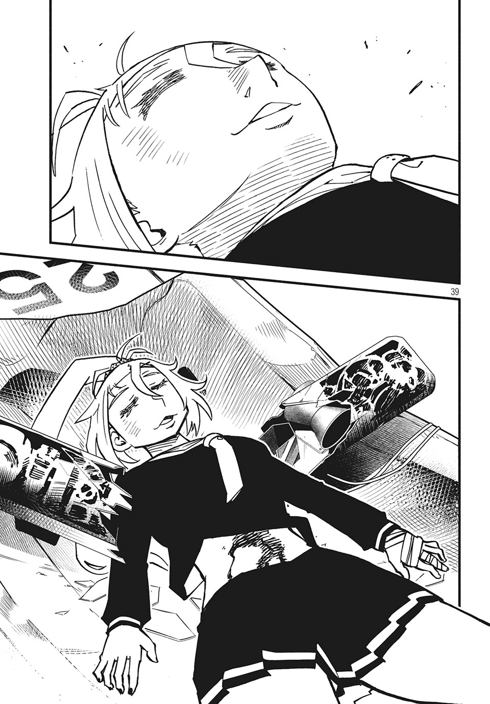 Kunihachibu Chapter 28.3 11ページ