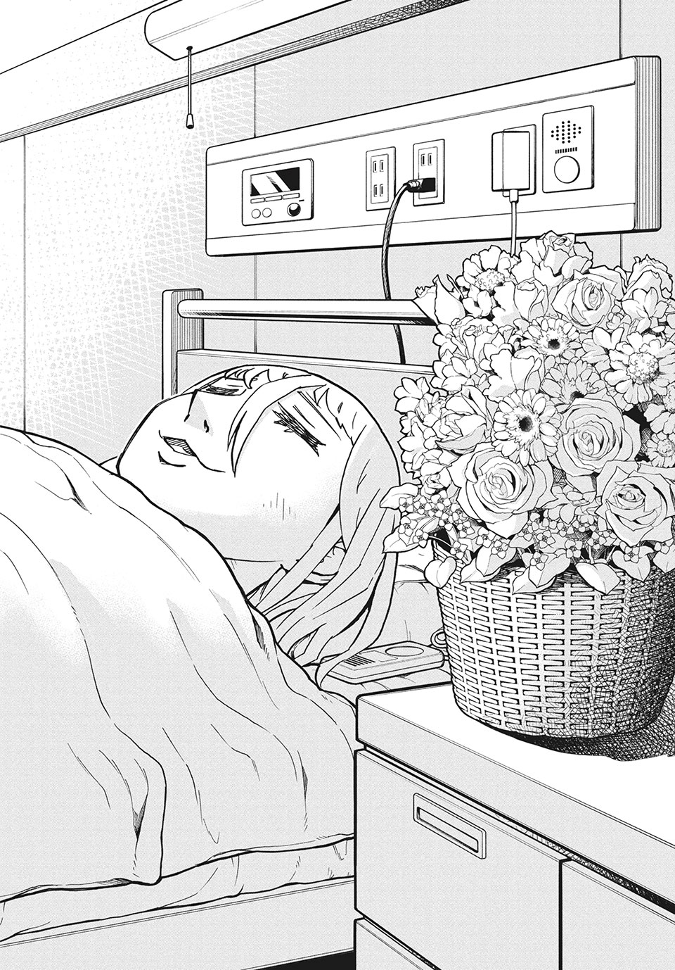 Kunihachibu Chapter 29.1 6ページ